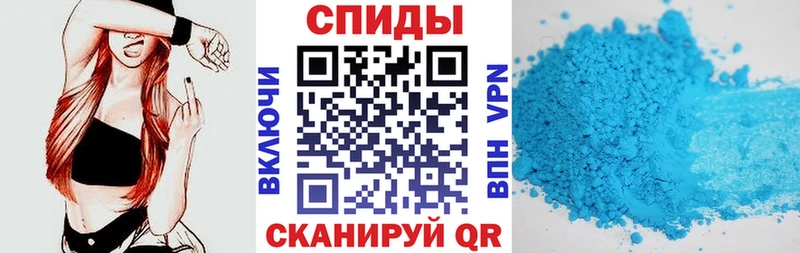 сколько стоит  Кинель  mega ТОР  АМФ VHQ 