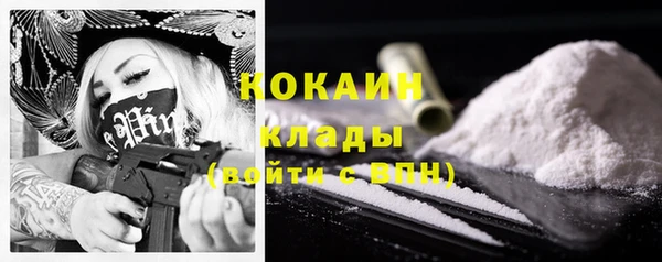 ECSTASY Аркадак