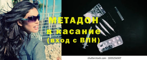 марки nbome Армянск