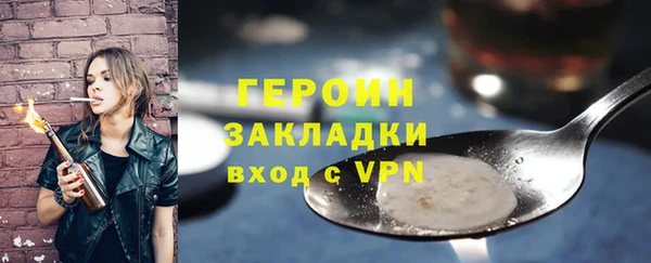 ECSTASY Аркадак