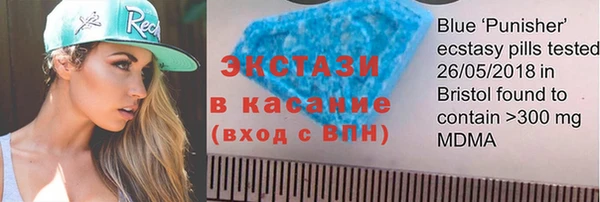 ПСИЛОЦИБИНОВЫЕ ГРИБЫ Арсеньев