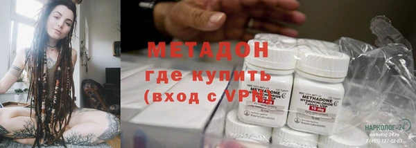 ECSTASY Аркадак