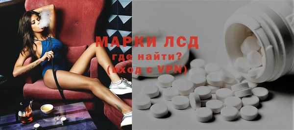 первитин Лагань
