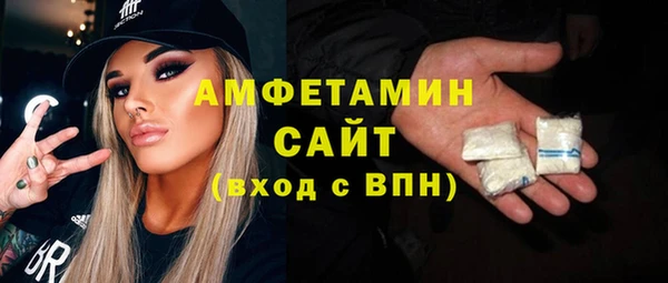 ECSTASY Аркадак