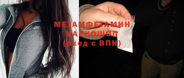 ECSTASY Аркадак