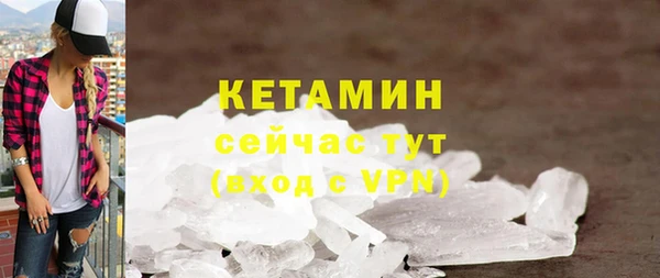 метадон Алексеевка