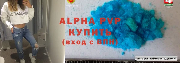 мефедрон VHQ Кукмор