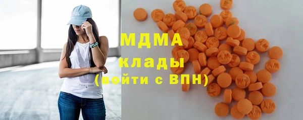 твердый Кулебаки
