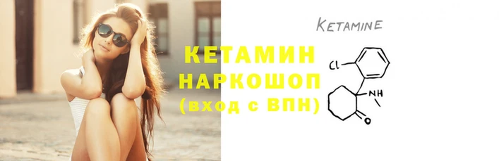 ECSTASY Аркадак
