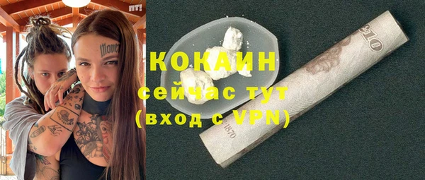 марки nbome Армянск