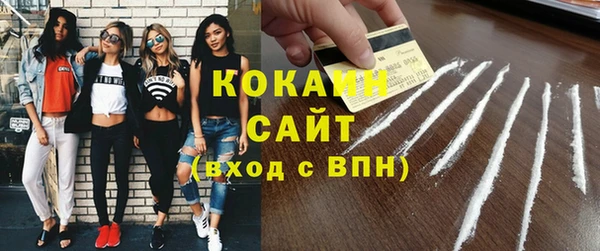 ECSTASY Аркадак