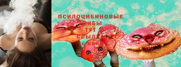 марки nbome Армянск