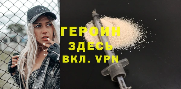 марки nbome Армянск
