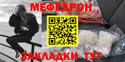 индика Волжский