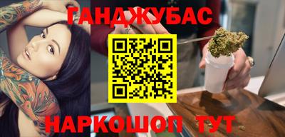 скорость mdpv Волгодонск