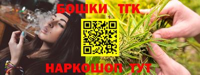 скорость mdpv Волгодонск