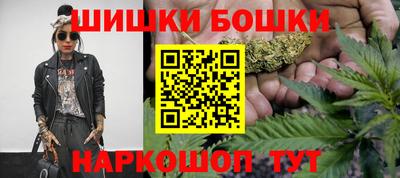 скорость mdpv Волгодонск