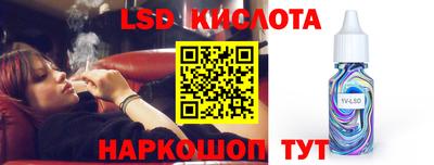 скорость mdpv Волгодонск