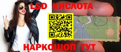 индика Волжский
