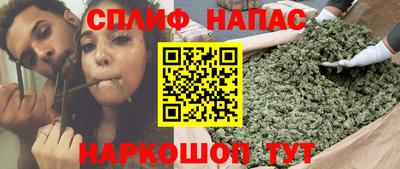 MESCALINE Волжск