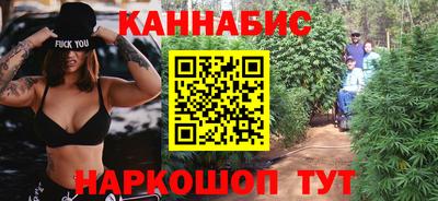 скорость mdpv Волгодонск
