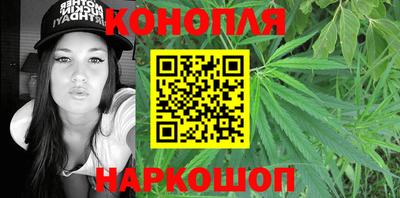 MESCALINE Волжск