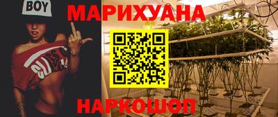 скорость mdpv Волгодонск