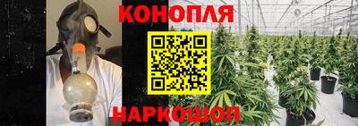 соль курить ск Краснодар