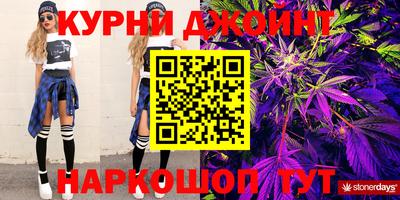 скорость mdpv Волгодонск