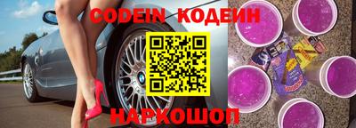 индика Волжский
