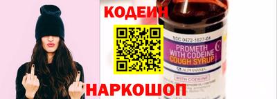 скорость mdpv Волгодонск