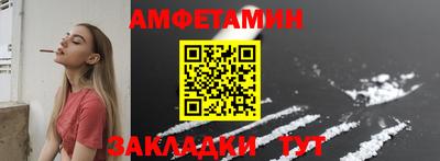 скорость mdpv Волгодонск