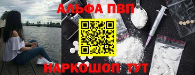 дурь Краснокаменск