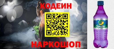 индика Волжский