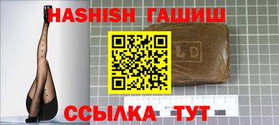 скорость mdpv Волгодонск