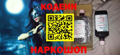 скорость mdpv Волгодонск