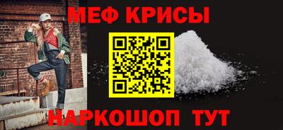 индика Волжский