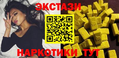 скорость mdpv Волгодонск